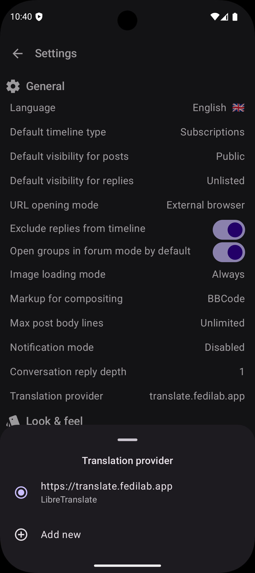 screenshot of the Settings page